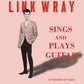 Sings And Plays Guitar - Vinyl LP (Pink)