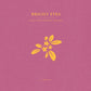 Noise Floor: A Companion - Gold - 12-Inch Single