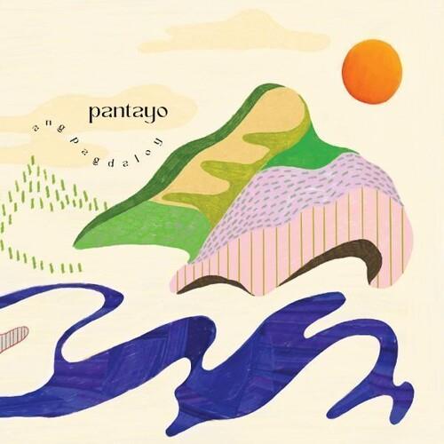 Ang Pagdaloy - Vinyl LP