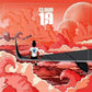 Cloud 19 - Vinyl LP