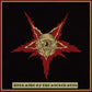 Dark Side Of The Sacred Star (Various Artists) - Vinyl LP