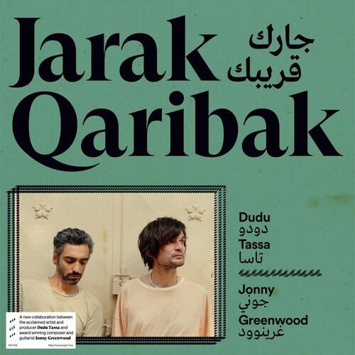 Jarak Qaribak - Vinyl LP