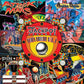 Jackpot Plays Pinball Vol.1 (Various Artists) - Vinyl LP