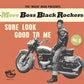 More Boss Black Rockers 5: Sure Look Good To Me (Various Artists) - Vinyl LP