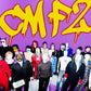 CMF2 - Vinyl LP