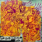 The Education Center - White/yellow - Vinyl LP
