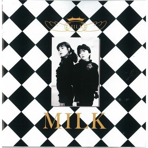 Milk - Vinyl LP