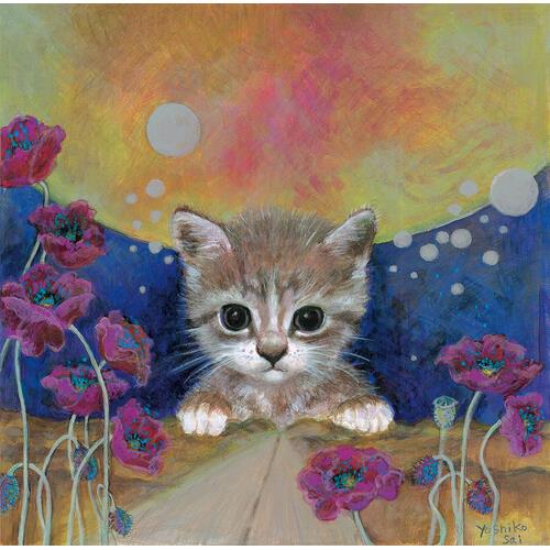 Live At Shibuya O-nest - Limited Edition Vinyl LP