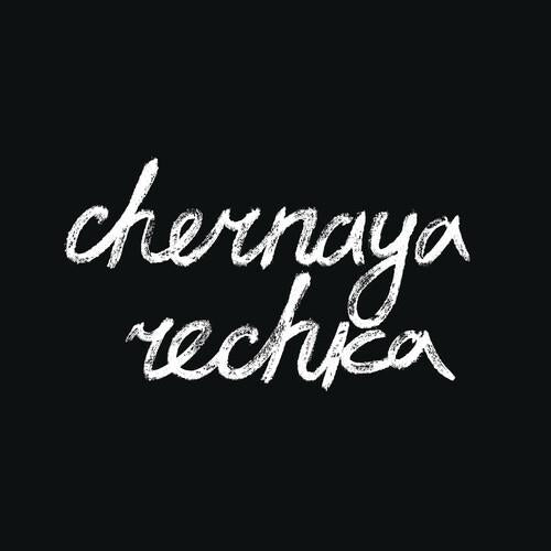 Chernaya Rechka - Vinyl LP