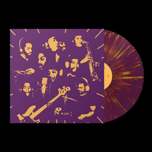 1514 Oliver Avenue (basement) - Purple & Gold - Vinyl LP