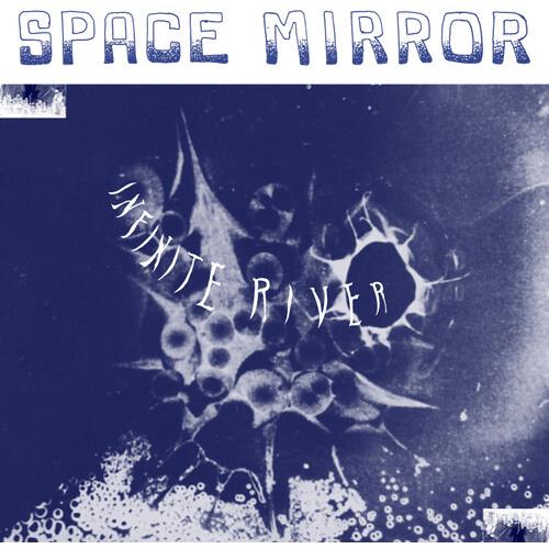 Space Mirror - Vinyl LP