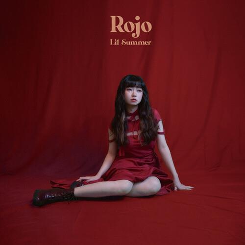 Rojo - Limited Edition Vinyl LP