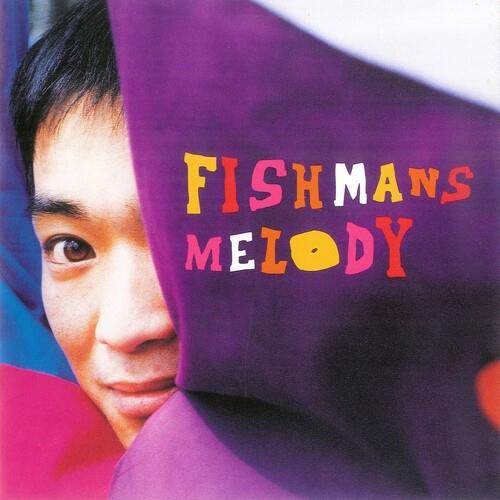 Melody - 12-Inch Single 180 Gram