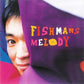 Melody - 12-Inch Single 180 Gram