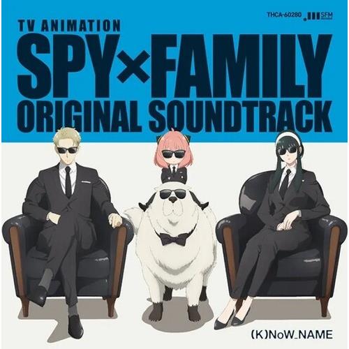 SPY X FAMILY (Original Soundtrack) - Deluxe Edition Vinyl LP
