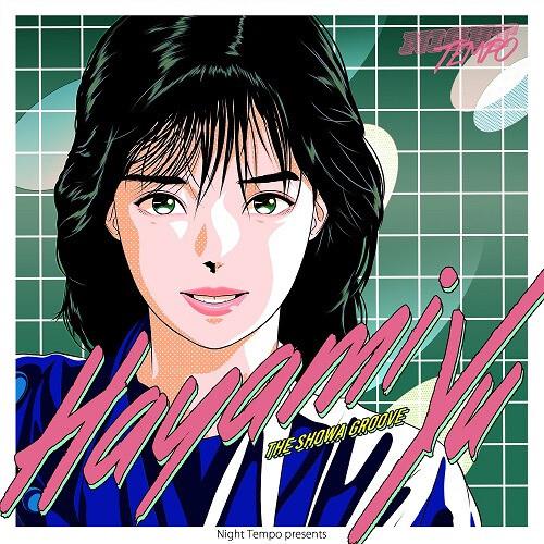 The Showa Groove - 7-Inch Single (Pink)