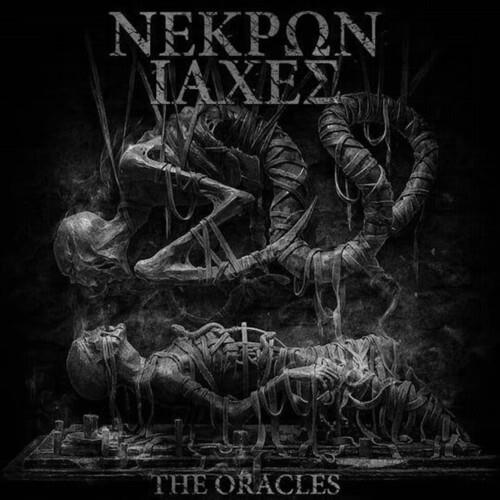 Oracles - Vinyl LP