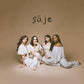 Saje - Vinyl LP