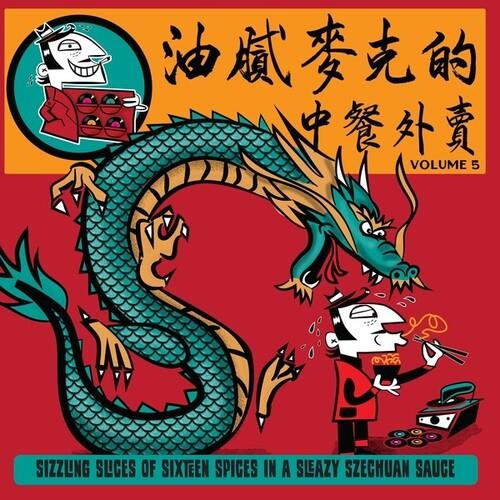 Greasy Mike's, Vol. 5: Chinese Takeaway - Vinyl LP