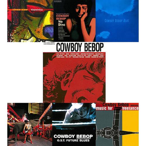 Cowboy Bebop (Original Soundtrack) - Vinyl LP