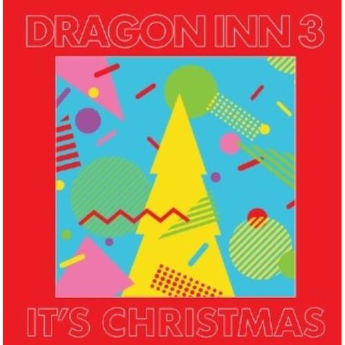 It's Christmas - Limited Edition 7-Inch Single