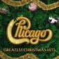 Greatest Christmas Hits - Vinyl LP