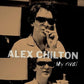 My Rival - Vinyl LP