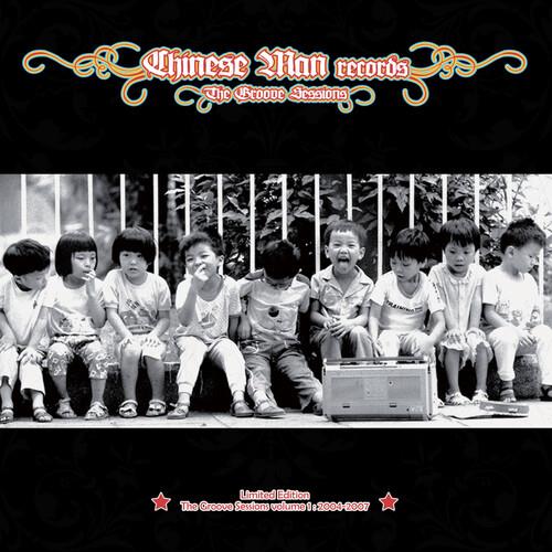 Le beau qui pleut - Vinyl LP