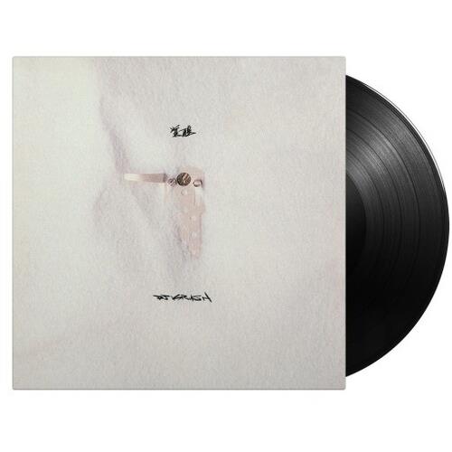 Kakusei - 180-Gram Black Vinyl - Vinyl LP 180 Gram (Black)