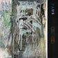 Paws - Limited Edition Vinyl LP