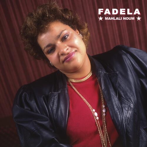 Mahlali Noum - Vinyl LP