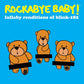 Lullaby Renditions of Blink-182 - Vinyl LP