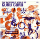 Incredible World Of Guru Guru - 180gm Vinyl - Vinyl LP 180 Gram