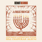 A Great Miracle: Jeremiah Lockwood's Guitar Soli Chanukah Record - Vinyl LP