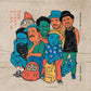 Pamukkale (Soulsupreme Remix) / Ghost Fuji feat. Koperu - 7-Inch Single