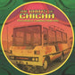 Roots Of Chicha (Various Artists) - Vinyl LP