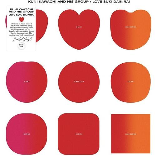 Love Suki Daikirai - Vinyl LP