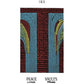 I & II - Vinyl LP