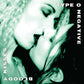 Bloody Kisses: Suspended In Dusk 30th Anniversary Ed. - Anniversary Edition Vinyl LP