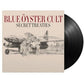 Secret Treaties - 180-Gram Black Vinyl - Vinyl LP 180 Gram (Black)