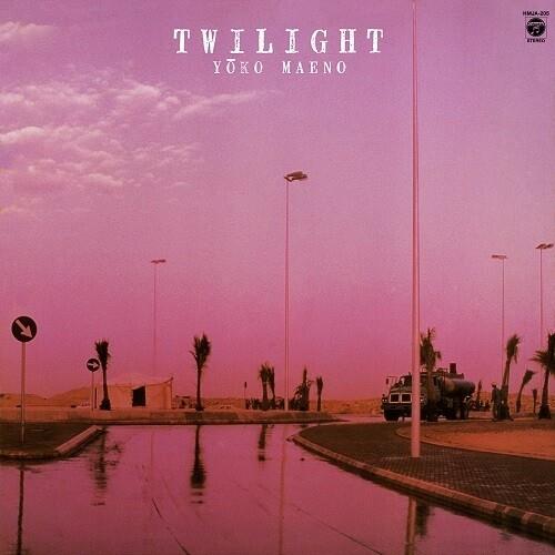 Twilight - Limited Edition Vinyl LP