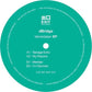 Vemodalen - 12-Inch Single