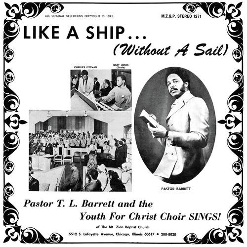 Like a Ship (Without a Sail) - Vinyl LP