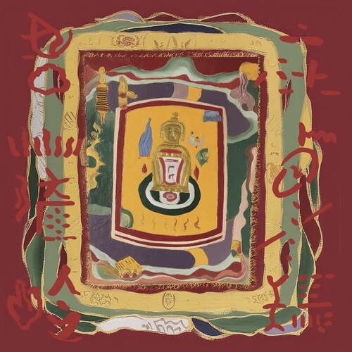 At The Drolma Wesel-Ling Monastery - Vinyl LP