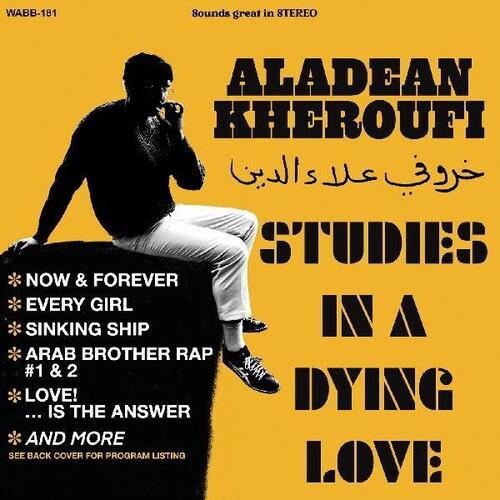 Studies In A Dying Love - Limited Edition Vinyl LP
