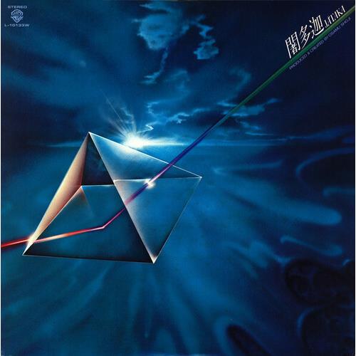 Jataka - Vinyl LP