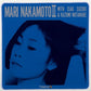 Mari Nakamoto Iii - Vinyl LP