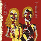 Sung Tongs - Vinyl LP (Yellow/Red)