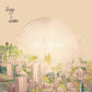 Psyche Gems - Vinyl LP