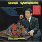 Serge Gainsbourg No. 2 - Vinyl LP